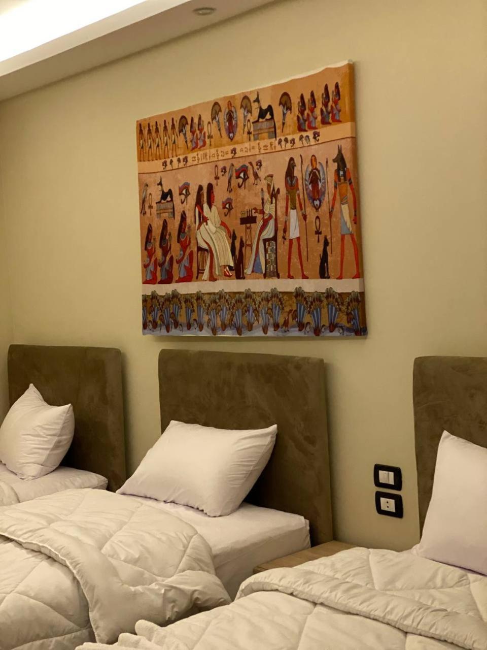 Majestic View Pyramids Inn Kafrat al Jabal Exterior photo